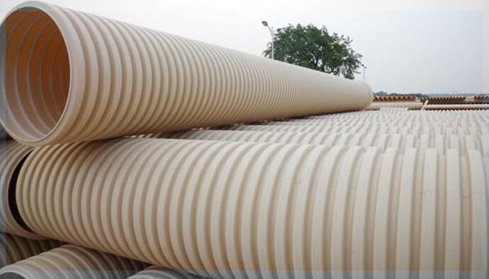 PVC-U double-wall corrugated pipe