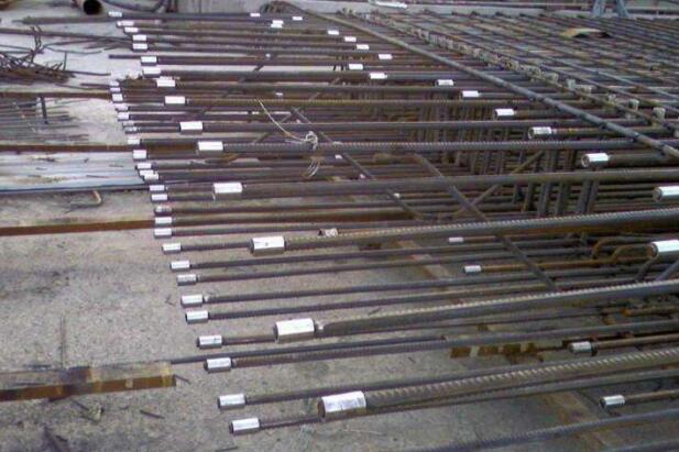 Rebar Coupler