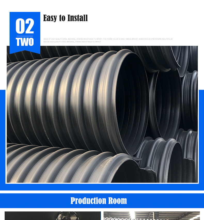 hdpe steel plastic composite pipe steel belt reinforced corrugated pipe