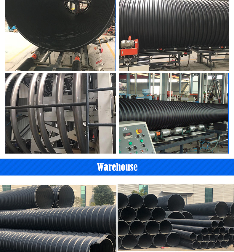 hdpe steel plastic composite pipe steel belt reinforced corrugated pipe