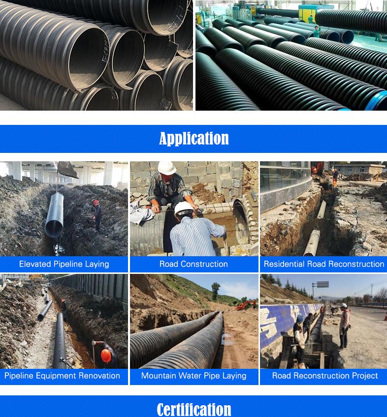 hdpe steel plastic composite pipe steel belt reinforced corrugated pipe