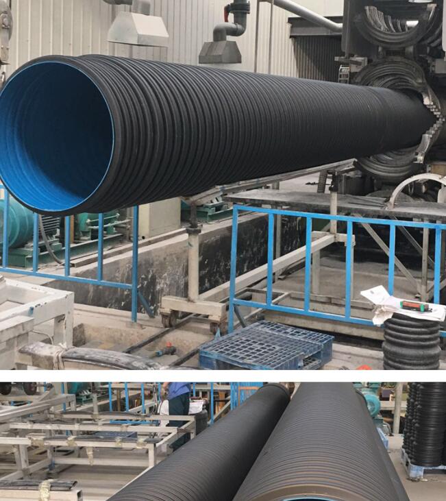 HDPE Double Wall Corrugated Pipe