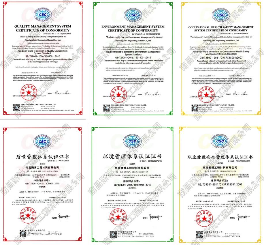 1689989843200222.png 微信截图_20230717110102.png