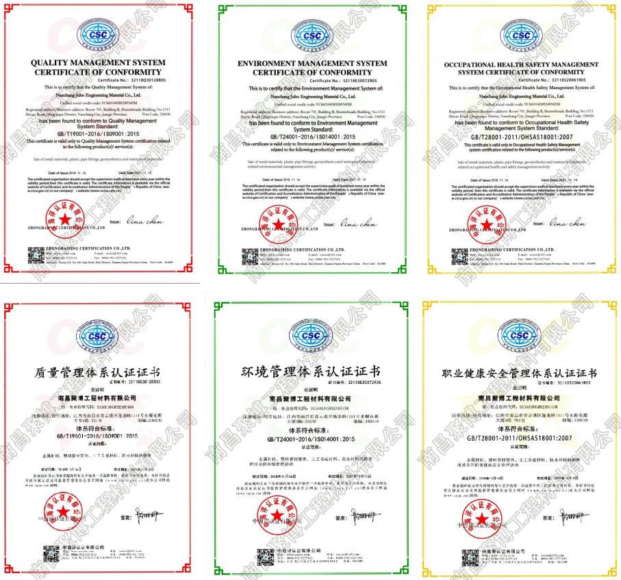 1690187962139428.png 微信截图_20230717110102.png